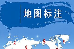 Tân Môn Hổ không nghỉ tết dương lịch Shrike, Fioric đến Trung Quốc hôm nay